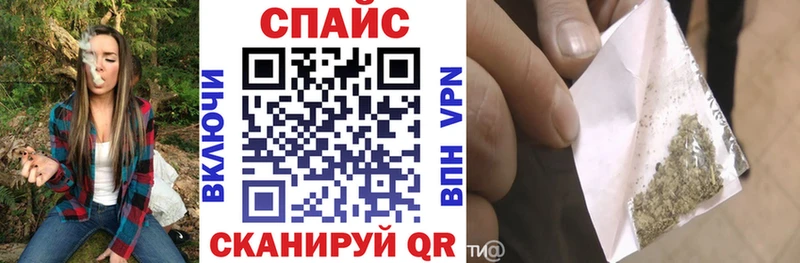 купить  цена  Иваново  Бутират 99% 