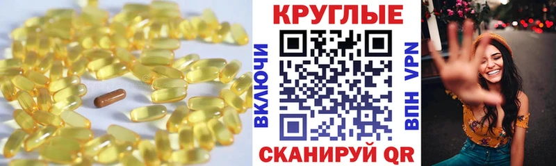 Экстази louis Vuitton  Иваново 