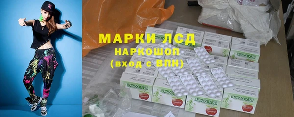 гашиш Горняк