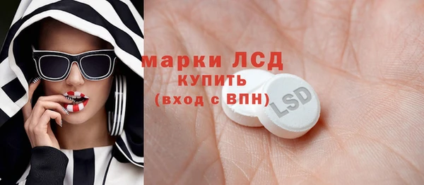 гашиш Горняк