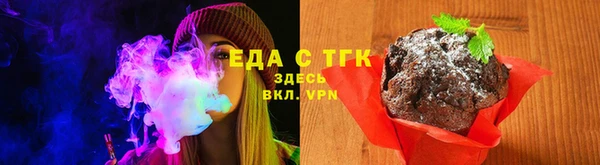 гашиш Горняк