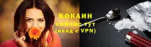 гашиш Горняк