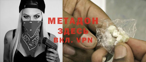 гашиш Горняк