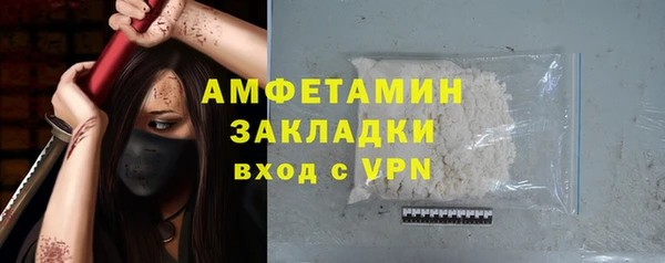 гашиш Горняк