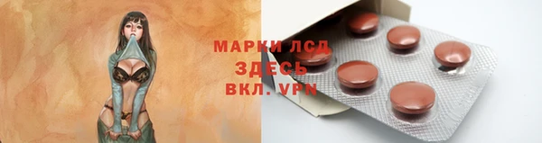 гашиш Горняк