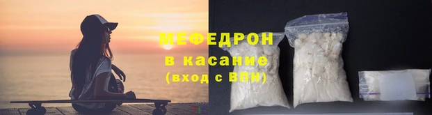 2c-b Горнозаводск