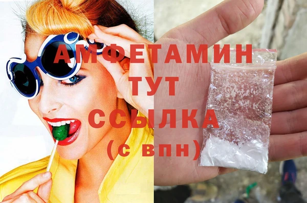 гашиш Горняк