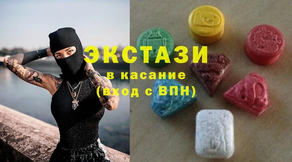 гашиш Горняк