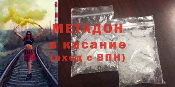 2c-b Горнозаводск