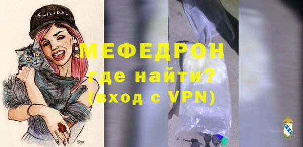 гашиш Горняк