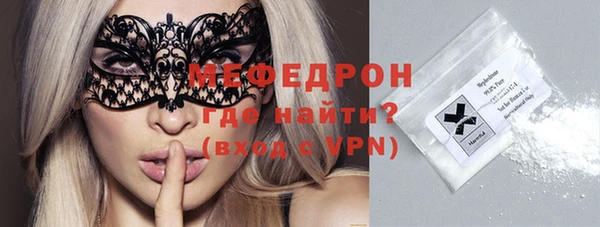гашиш Горняк