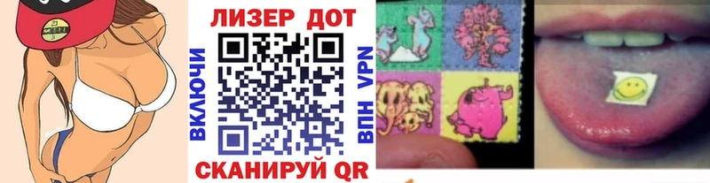 закладки  Иваново  Марки NBOMe 1,5мг 
